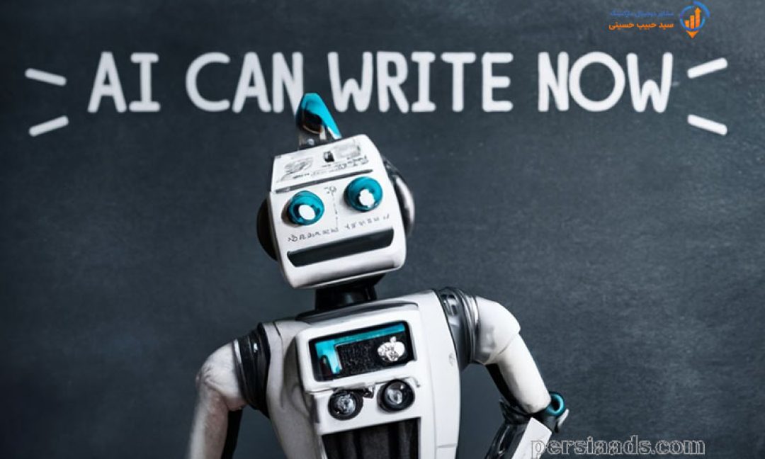 تبدیل ایدههای متنی به عکس با هوش مصنوعی