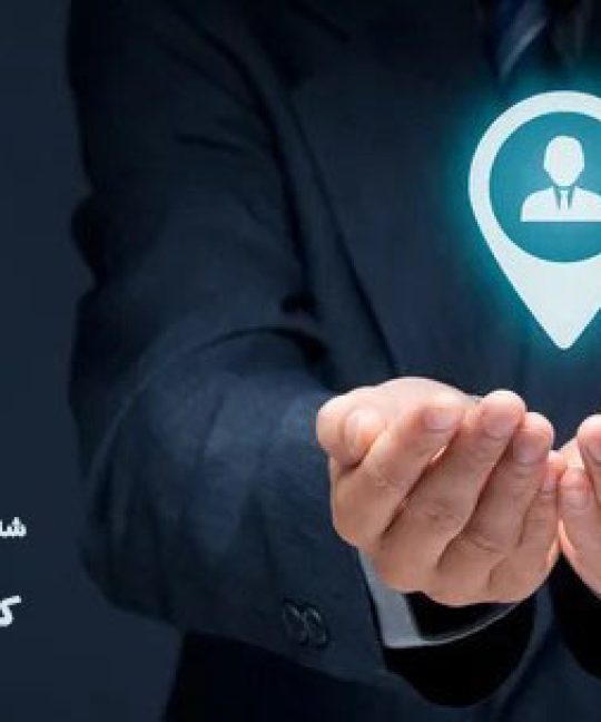 شناخت رقبا در دیجیتال مارکتینگ