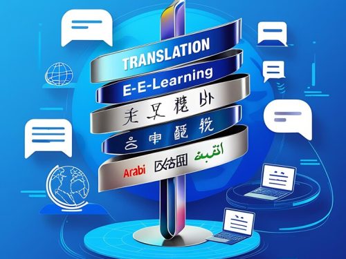هوش مصنوعی O.Translator،